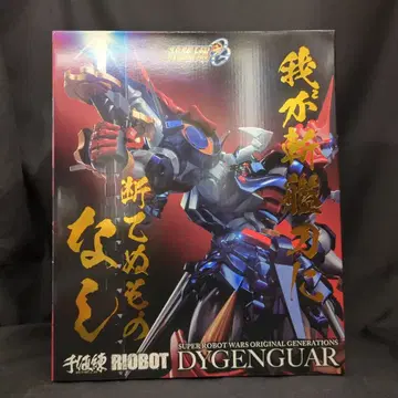 센치렌 RIOBOT 다이젠가 (스토어 한정판 특전, 포효 얼굴 포함)
