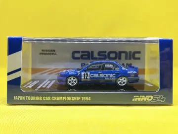INNO 닛산 프리메라 P10 #12 CALSONIC JTCC 1994