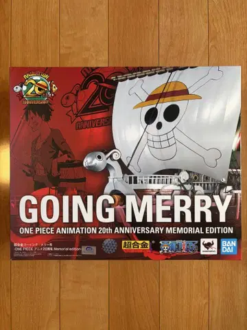 원피스 멜리호 써니호 GOINGMERRYTHOUSANDSUNNY 초합금