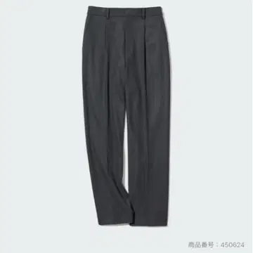 유니클로 히트텍 턱 팬츠 그레이