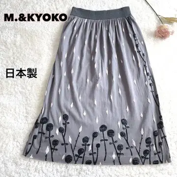 M.&KYOKO M&KYOKO 꽃무늬 자수 플레어 스커트 일본제 그레이