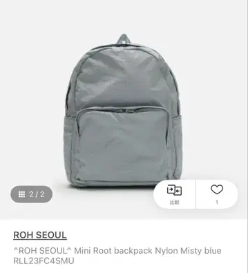ROH SEOUL 미니 루트 백팩