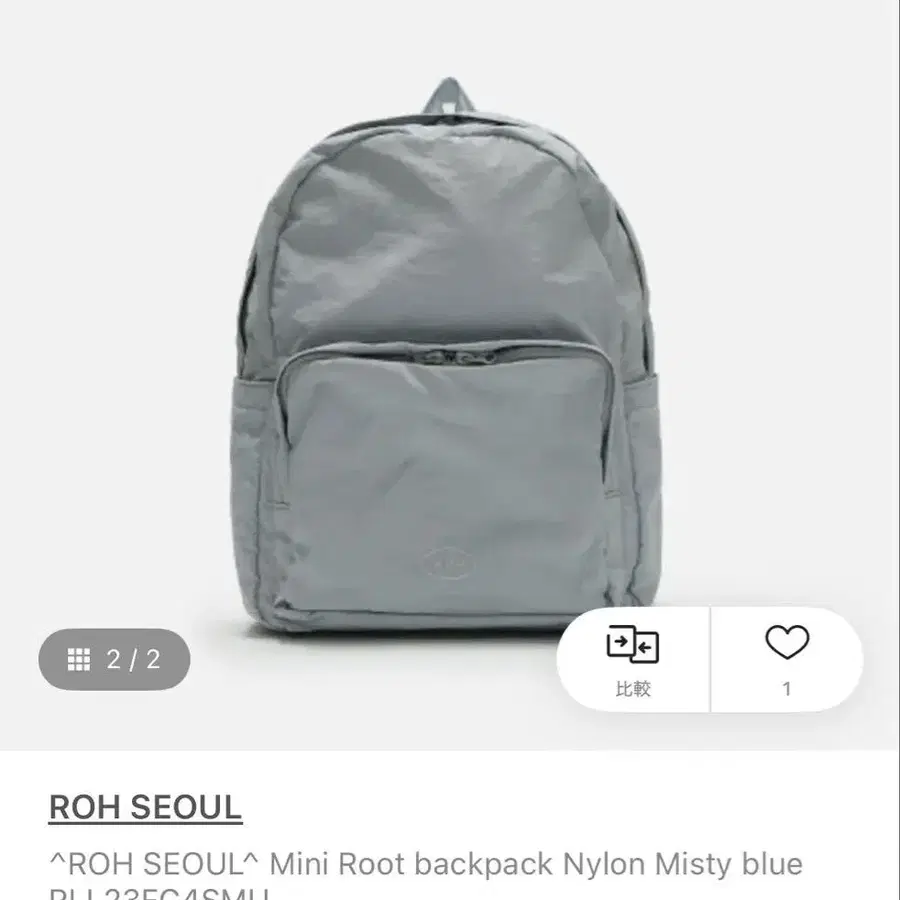 1번째 상품 이미지