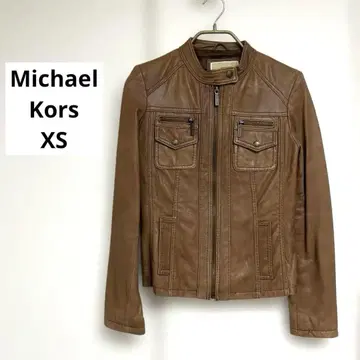 Michael Kors 브라운 가죽 자켓