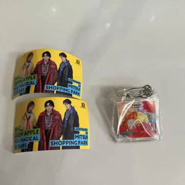 Mrs. GREEN APPLE 라라포트 10주년 키링