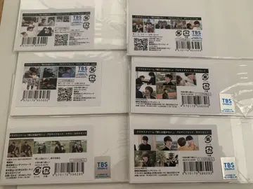 너에게는 닿지 않는 브로마이드 세트 컴플리트