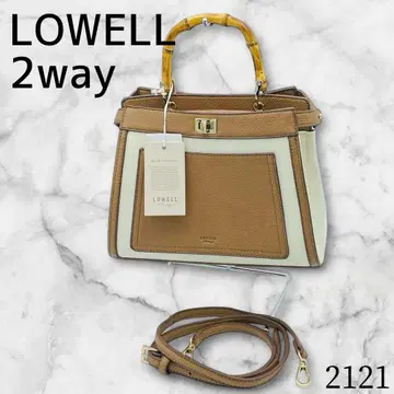 LOWELL things 2way 가죽 토트 백 브라운