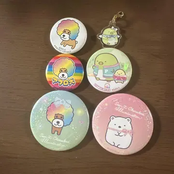 아프로 개 스미코구라시 캔뱃지 세트