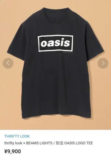THRIFTY LOOK/ 'OASIS' DECCA LOGO TEE