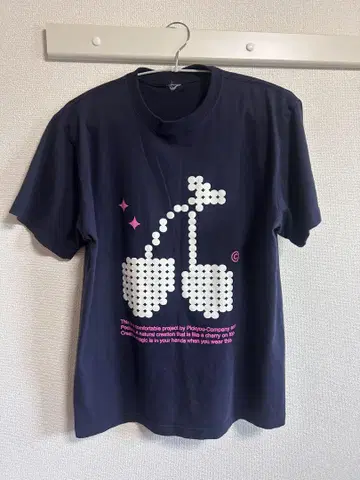 포커스 팝업 티셔츠 네이비