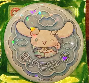 시나모롤 홀로그램 캔뱃지 약 8cm