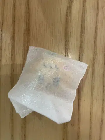 SEVENTEEN MINITEEN 마그넷 성광