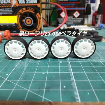 468 미니 사륜구동 페라 타이어 블랙 로우 프릭션 23.0mm 휠 포함