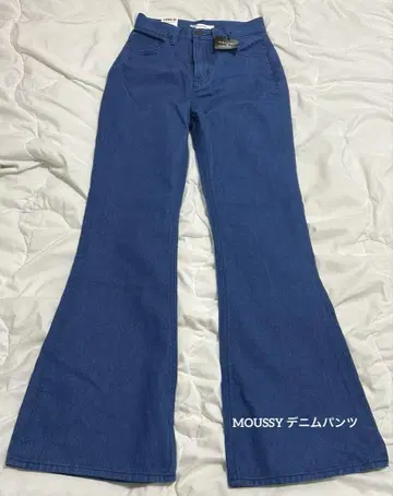 MOUSSY 플레어 데님 팬츠 사이즈 23 블루