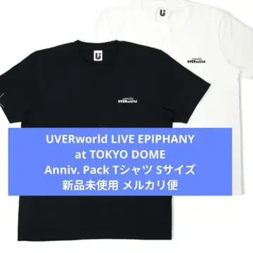 UVERworld 도쿄돔 티셔츠 화이트 블랙 EPIPHANY