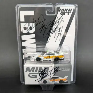 [사인 포함] MINI GT 1/64 LB 슈퍼 실루엣 S15 실비아