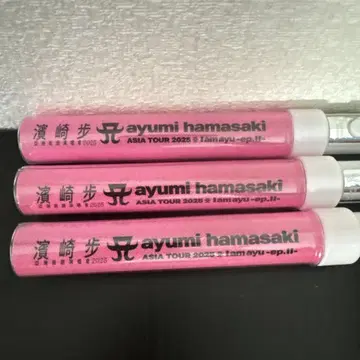 하마사키 아유미 ayumi hamasaki 아시아 투어 응원봉 3개 세트