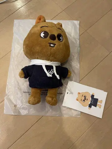 한쿼카 SKZOO 미니 봉제 인형