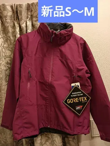 새상품 GORE-TEX 레인 자켓 S (여성용) 미즈노