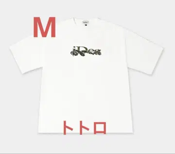 OUROBOROS LOGO TEE MATRIX White M