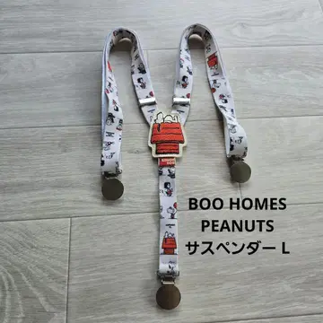PEANUTS 서스펜더 L 사이즈 BOO HOMES