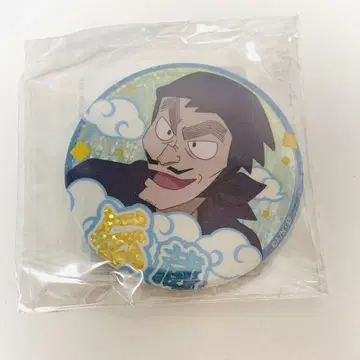 닌자 타마 랜타로 가챠 메이트 홀로그램 캔뱃지 야마다 덴조