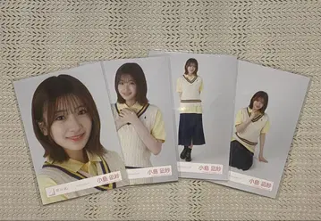 재고 라스트 사쿠라자카46 코지마 나기사 피케 셔츠 코디
