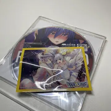 대마닌 린코 드라마 CD
