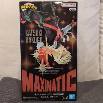 MAXIMATIC KATSUKI BAKUGO 피규어