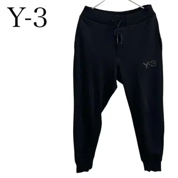 Y-3 와이 쓰리 맨투맨 조거 팬츠