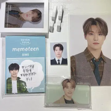 디노 메모틴 뮤지엄 굿즈 배지 사진 프레임 증명 사진