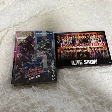 FAKE MOTION Blu-Ray 2종 세트