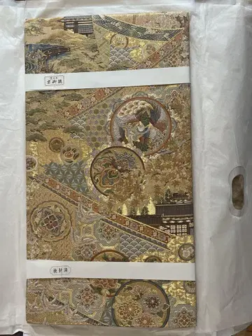 니시진 비단 후쿠로 오비, 재봉 완성