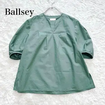 TOMORROWLAND Ballsey 숄더 턱 블라우스 그린