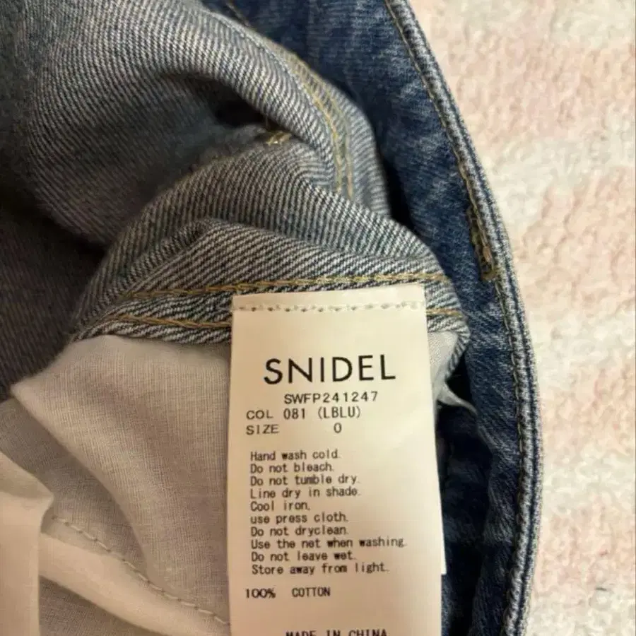 5번째 상품 이미지