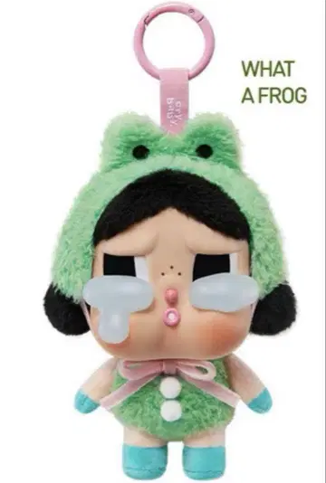 Crybabe 봉제 인형 블라인드 박스 What a Frog