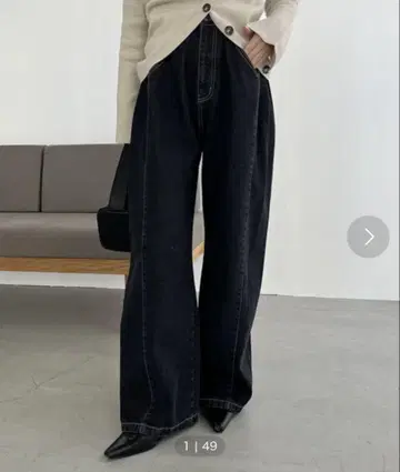 블랙 부츠 컷 데님 38 사이즈