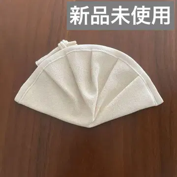 교자 파우치