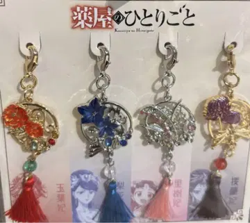 USJ 한정 약사의 혼잣말 타마요히, 리카히, 리키히, 루란히 참 세트