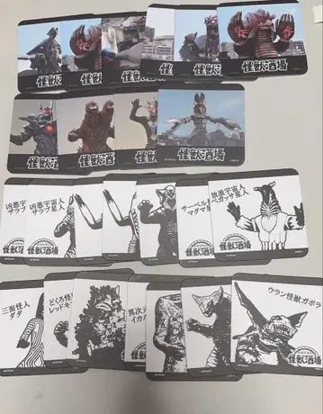 괴수 술집 코스터 세트