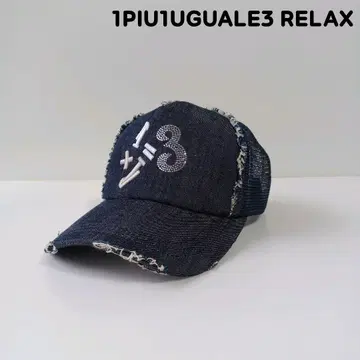 1PIU1UGUALE3 RELAX 메쉬 캡 1+1=3 자수