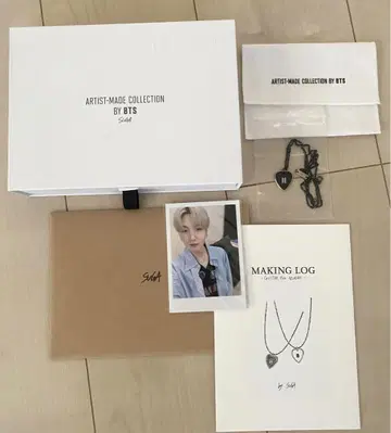 BTS SUGA 아티스트 메이드 기타 피크 목걸이 블랙