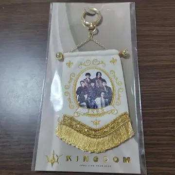 3대째 JSB 라이브 투어 KINGDOM 비주얼 미니 태피스트리 세트