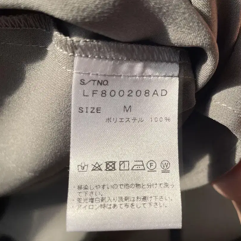 3번째 상품 이미지