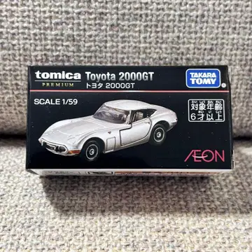 이온 AEON 오리지널 토미카 프리미엄 도요타 2000GT