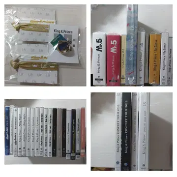 킹프리 CD Blu-ray 묶음 판매
