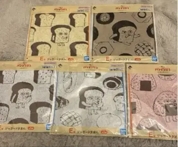 빵 도둑 제일복권 E상 자카드 타월 컴플리트 세트