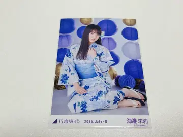 노기자카46 우미베 아카리 유카타 브로마이드 앉은 히키