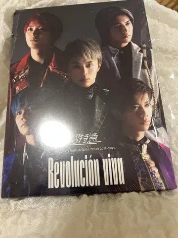 초특급 Revolution viva Blu-ray