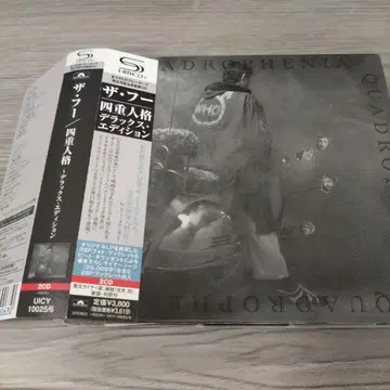 SHM-CD 사중 인격 디럭스 에디션 더 후 the who